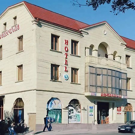 Sd Hotel Yerevan Exterior foto