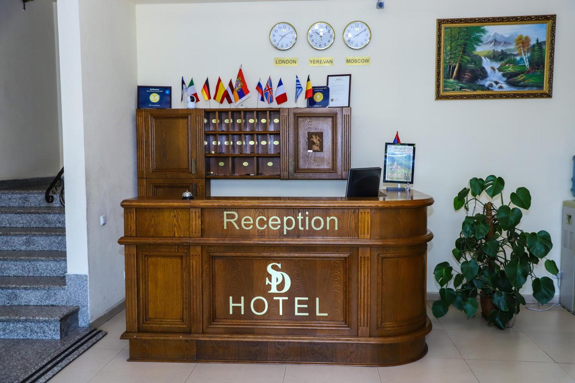 Sd Hotel Yerevan Exterior foto